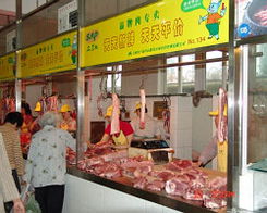 滬上優品，食安之選——上海食用農產品品牌企業及產品推薦名錄