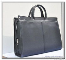 網(wǎng)格公文包價(jià)格