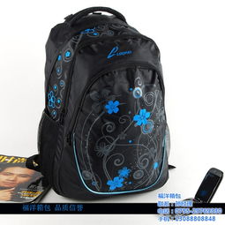 羅湖背包加工定制 福洋箱包 已認證 背包加工定制高清圖片 高清大圖