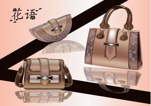 我校學子在 第十一屆中國加博會箱包皮具設計大賽 中喜獲佳績