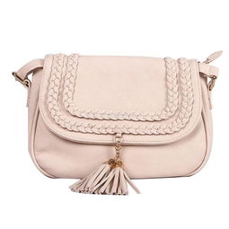 義烏市志豪皮具廠動(dòng)態(tài)