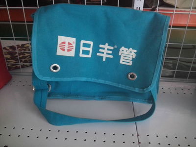 【工廠承接來樣來圖,箱包、包袋,手袋加工,品牌代加工】價格,廠家,圖片,包裝產品加工,深圳億點利包裝制品市場部-