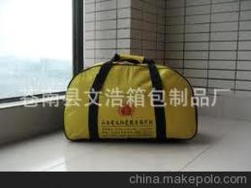 箱包加工低價供應(yīng)商,價格,箱包加工低價批發(fā)市場 