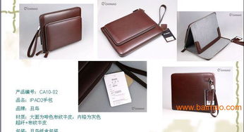 手機皮套 電腦皮包定做批發(fā) 錢包 文件包 訂單做,手機皮套 電腦皮包定做批發(fā) 錢包 文件包 訂單做生產(chǎn)廠家,手機皮套 電腦皮包定做批發(fā) 錢包 文件包 訂單做價格