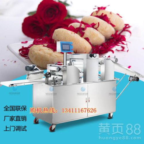 【佛山生產(chǎn)鮮花餅機(jī)生產(chǎn)廠家包餡酥餅機(jī)全自動玫瑰園深加工設(shè)備】- 